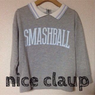 ワンアフターアナザーナイスクラップ(one after another NICE CLAUP)のスポーティー 秋コーデ(Tシャツ(長袖/七分))