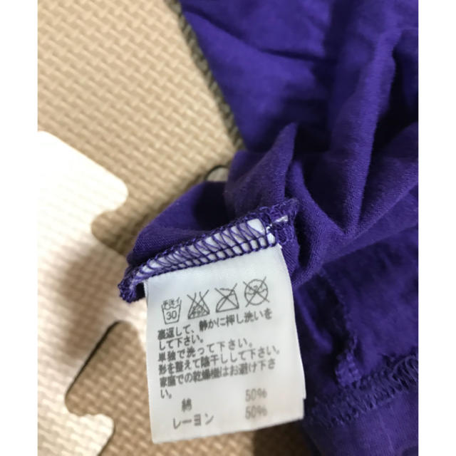 mercibeaucoup(メルシーボークー)のjamesj様専用メルシーボークー 3枚セット メンズのトップス(Tシャツ/カットソー(七分/長袖))の商品写真