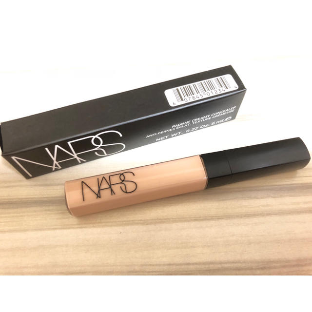 NARS - NARS コンシーラー 1233/1243 ハニーの通販 by Chan's shop|ナーズならラクマ NARS - NARS コンシーラー 1233/1243 ハニーの通販 by Chan's shop|ナーズならラクマ