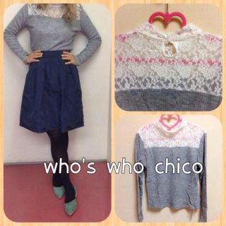 フーズフーチコ(who's who Chico)の値下げ❤︎レースハイネック❤︎未使用(Tシャツ(長袖/七分))