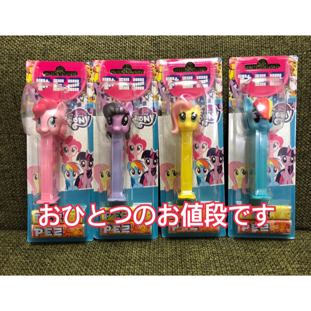 新品未開封 マイリトルポニー  ペッツ PEZ エンタメ/ホビーのおもちゃ/ぬいぐるみ(キャラクターグッズ)の商品写真