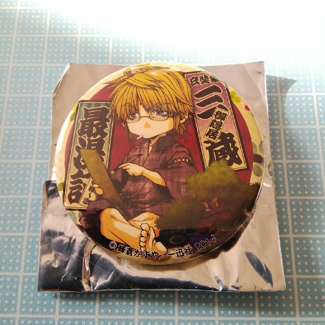 最遊記 最湯記 三蔵 缶バッジの通販 by らい's shop｜ラクマ