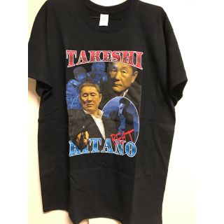 ビートたけしtシャツ