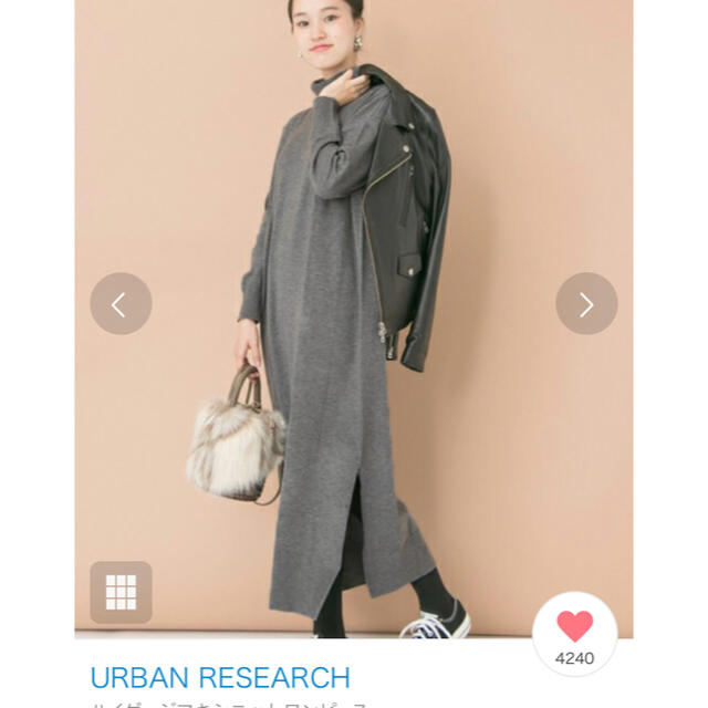 URBAN RESEARCH(アーバンリサーチ)の専用     アーバンリサーチ ワンピース レディースのワンピース(ロングワンピース/マキシワンピース)の商品写真