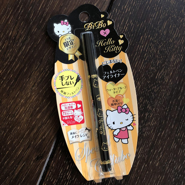 ハローキティ(ハローキティ)の♡BiBo×Hello Kitty♡ コスメ ３点セット コスメ/美容のベースメイク/化粧品(アイライナー)の商品写真