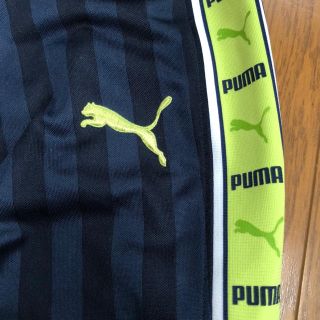 [PUMA]プーマジャージ Mサイズ 黄色