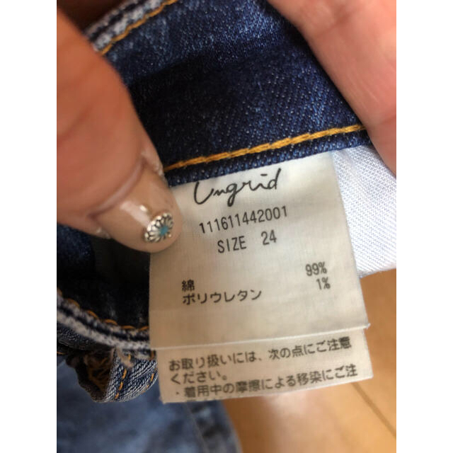 Ungrid(アングリッド)のungrid レディースのパンツ(デニム/ジーンズ)の商品写真