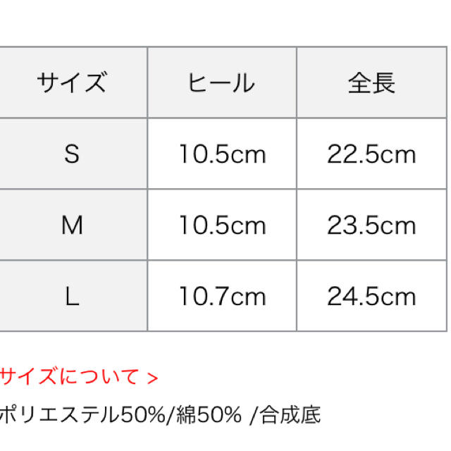 eimy istoire(エイミーイストワール)のmach様専用    レディースの靴/シューズ(ブーツ)の商品写真