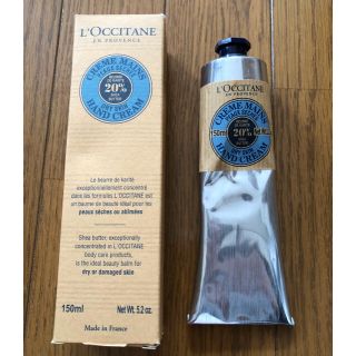 ロクシタン(L'OCCITANE)のロクシタンハンドクリーム大 150ml(ハンドクリーム)