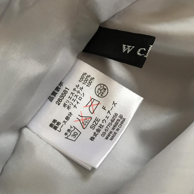 w closet(ダブルクローゼット)のサロペット② レディースのパンツ(サロペット/オーバーオール)の商品写真