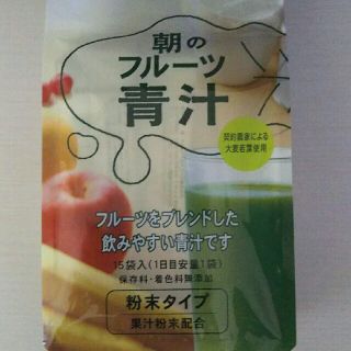 ヤクルト(Yakult)のヤクルト 朝のフルーツ青汁(青汁/ケール加工食品)