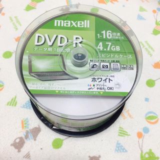 マクセル(maxell)のスピンドルケース DVD-R(その他)