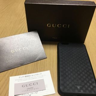 グッチ(Gucci)のyui様専用  GUCCI iPhone6 6sプラス ケース ブラック(iPhoneケース)