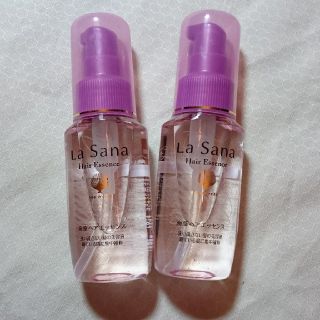 ラサーナ(LaSana)のラサーナ　海藻ヘアエッセンス　60ml 2本セット　新品未開封(オイル/美容液)