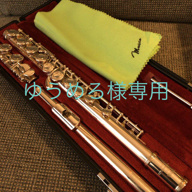 ヤマハ フルート YFL-311 美品 頭部菅 銀製 | sociedadsostenible.co