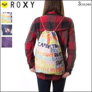 ロキシー(Roxy)の【激得！】２種類２個セット♡とっても可愛い♡ナップサック＆ヘアゴム(リュック/バックパック)