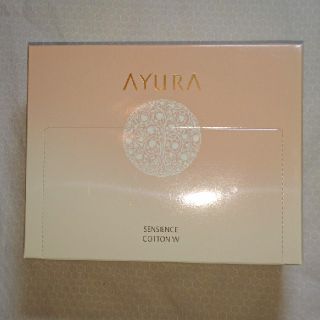 アユーラ(AYURA)ののの様専用　センシエンスコットンW 2個(その他)