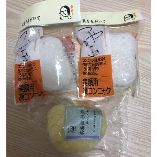 ヨージヤ(よーじや)のよーじや まとめ売り コンニャク つやの玉等(その他)