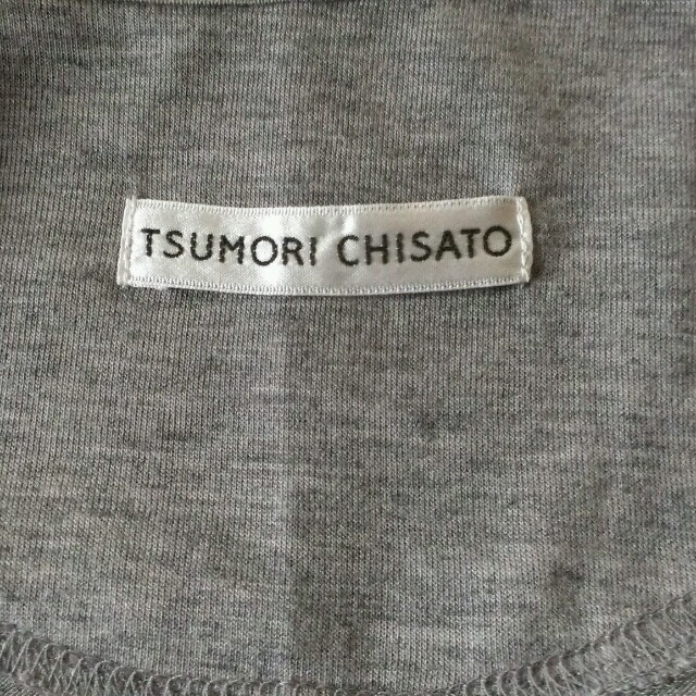 TSUMORI CHISATO(ツモリチサト)のツモリチサト☆デザインカーディガン レディースのトップス(カーディガン)の商品写真