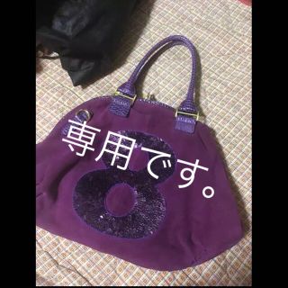 ８ エイトバック パープル  美品(トートバッグ)