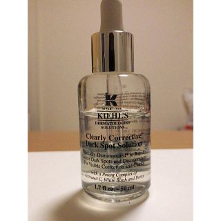 キールズ(Kiehl's)のキールズ  クリアホワイト ブライトニング エッセンス(美容液)