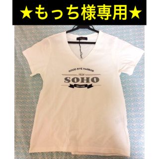 ラウンジドレス(Loungedress)の※お値下げしました※【未使用】loungedress VネックロゴTシャツ(Tシャツ(半袖/袖なし))