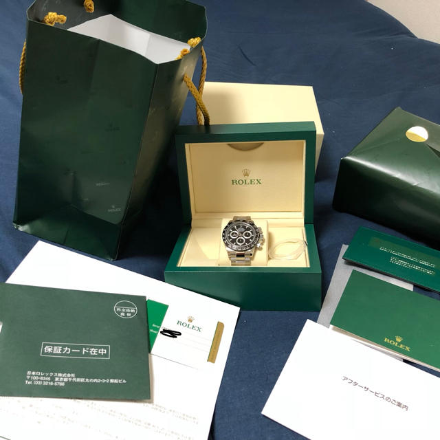 即購入不可 ROLEX デイトナ 116500ln 国内正規品