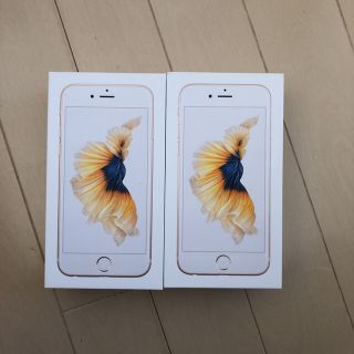 アップル(Apple)の夢伽様専用 iPhone2台(スマートフォン本体)