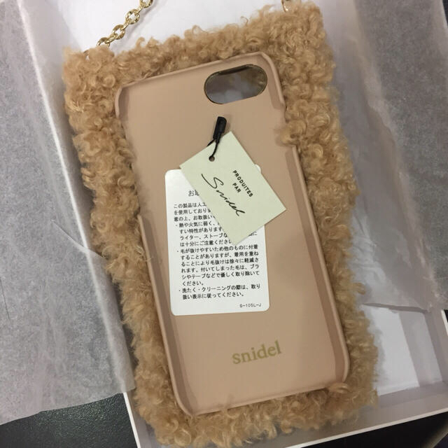 SNIDEL(スナイデル)のあみ 様 専用 スマホ/家電/カメラのスマホアクセサリー(iPhoneケース)の商品写真