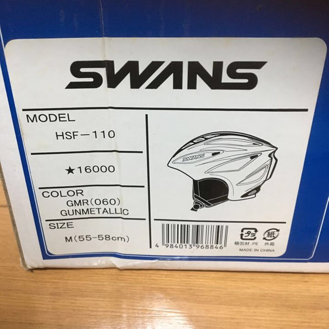 SWANS スキーヘルメット スポーツ/アウトドアのスノーボード(その他)の商品写真