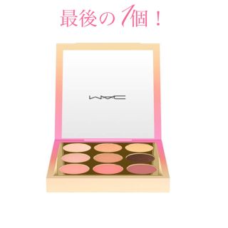 マック(MAC)のラスト1点 完売品！Mac 限定 アイシャドウ ラックアンドフォーチュン(アイシャドウ)