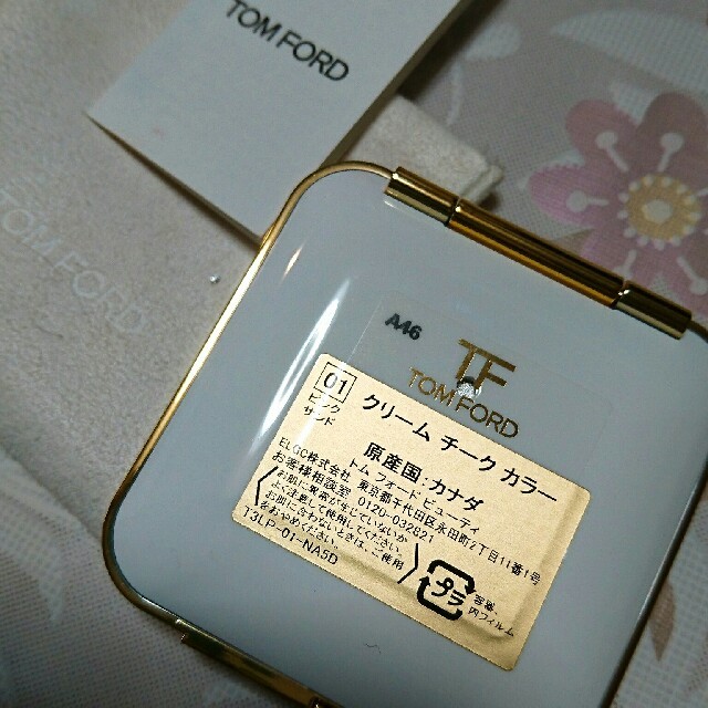 TOM FORD(トムフォード)の日曜限定値下げ限定トムフォード クリームチークカラー01 コスメ/美容のベースメイク/化粧品(チーク)の商品写真