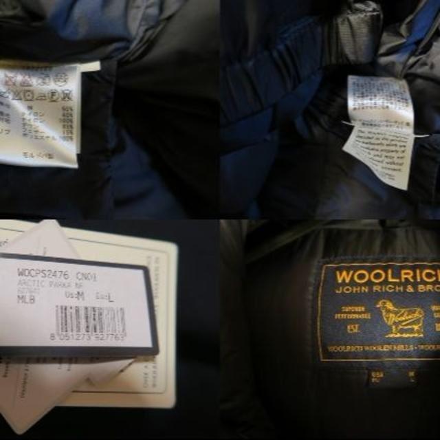 WOOLRICH(ウールリッチ)のWOOLRICH アークティックパーカ NF メンズのジャケット/アウター(ダウンジャケット)の商品写真