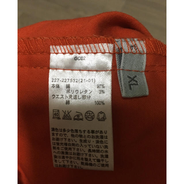 GU(ジーユー)のGU美品新品未使用ショートパンツ オレンジ レディースのパンツ(ショートパンツ)の商品写真