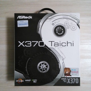 x370Taichi(PCパーツ)