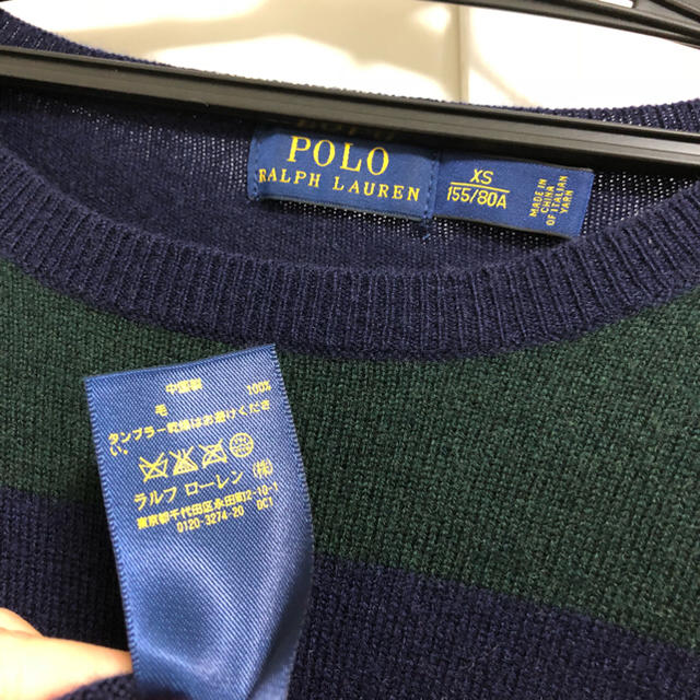 POLO RALPH LAUREN(ポロラルフローレン)のPOLO RALPH LAUREN ニットワンピース レディースのトップス(ニット/セーター)の商品写真