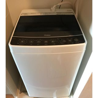 ハイアール(Haier)の【2017年製】ハイアール 4.5kg 全自動洗濯機(洗濯機)