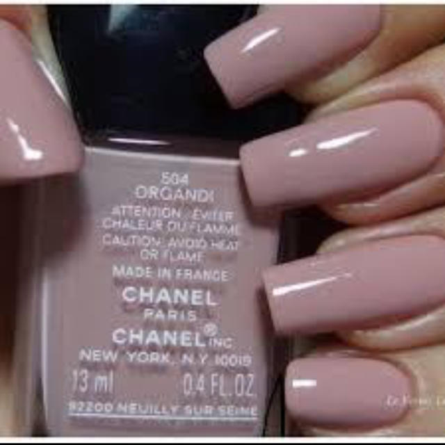 Chanel_504_Organdi_06