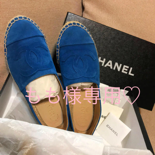 CHANEL(シャネル)のCHANEL シャネル エスパドリーユ  ★★もも様専用★★ レディースの靴/シューズ(スリッポン/モカシン)の商品写真