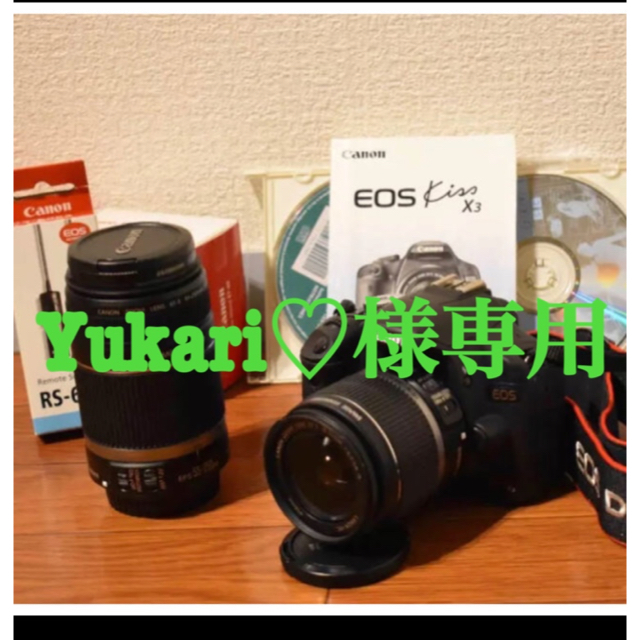 早いもの勝ち。値下げ【美品!女性・初心者入門】Canon EOS Kiss X3 早いもの勝ち。値下げ【美品!女性・初心者入門】Canon EOS Kiss X3