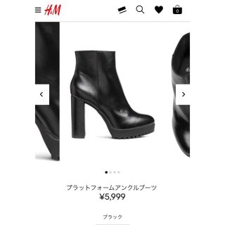 エイチアンドエム(H&M)の美品☆H&M ブーツ サイズ37(ブーツ)