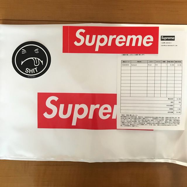 Supreme(シュプリーム)のゆり様専用 supreme 17FWバックパック メンズのバッグ(バッグパック/リュック)の商品写真