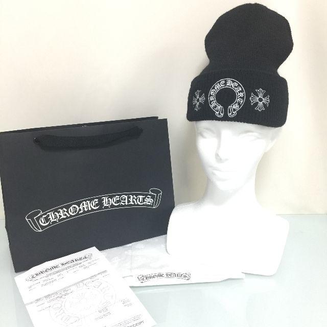 Chrome Hearts - 新品 タグ クロムハーツ ニット帽 キャップ 帽子