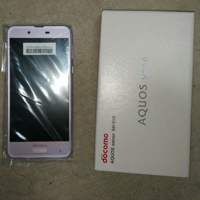 SH01K docomo 本体 新品 simロック解除済 SH01K docomo 本体 新品 simロック解除済