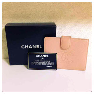 シャネル(CHANEL)のCHANEL 二つ折り財布 キャビアスキン(財布)