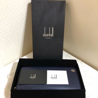 ダンヒル(Dunhill)のダンヒルお財布  ビジネスにも(長財布)