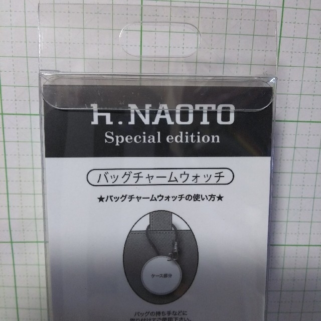 H Naoto H Naoto ナイトメアビフォアクリスマス ディズニーストア 時計の通販 By ちはる S Shop エイチナオトならラクマ H Naoto H Naoto ナイトメアビフォアクリスマス ディズニーストア 時計の通販 By ちはる S Shop エイチナオトならラクマ