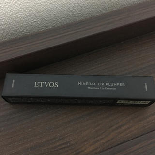エトヴォス(ETVOS)の新品 エトヴォス ETVOS ミネラルリップブランパー シアーブラック(リップグロス)