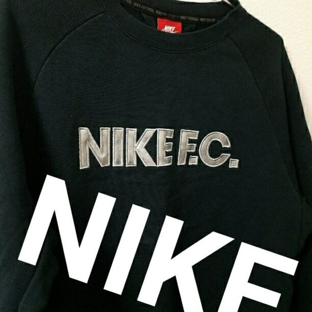 NIKE