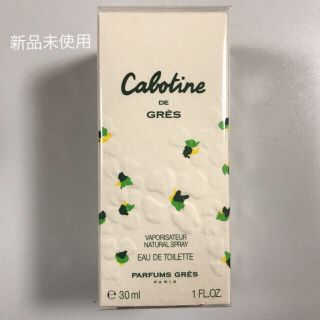 グレカボティーヌ(GRES CABOTINE)の新品未使用 グレ カボティーヌ オードトワレ30ml(香水(女性用))